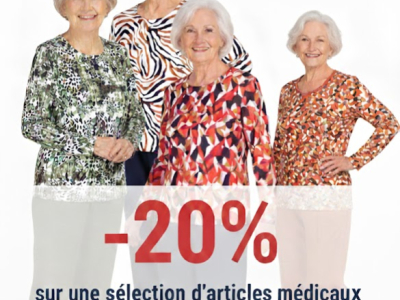 Black Friday Designtex 2025 : jusqu'à -20% sur une sélection d’articles